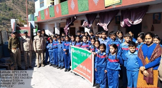 महाशिवरात्रि के पावन पर राज्य में झापामुंडी व गुड़, चने का मेला शुरू, पांच माह के मेले के लिए जंगलाती योद्धाओं ने कसी कमर