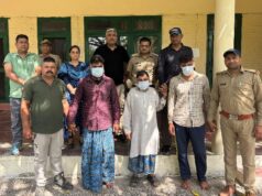 बाघो के शिकार मे शामिल तीन और शिकारी गिरफ्तार, अन्य की तलाश जारी