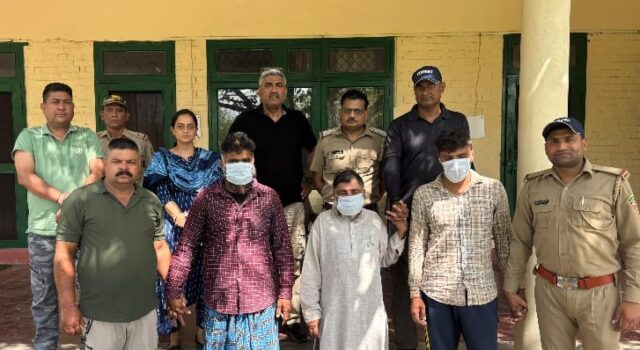 बाघो के शिकार मे शामिल तीन और शिकारी गिरफ्तार, अन्य की तलाश जारी