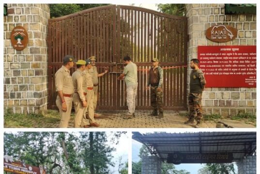 खट्टे-मीठे अनुभवो के साथ सैलानियों के लिए बंद हुए राजाजी के गेट, 1.28 करोड़ का राजस्व हुआ प्राप्त