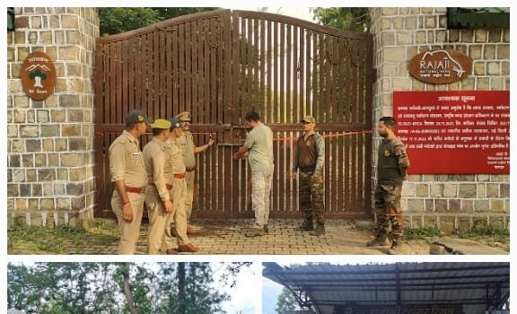 खट्टे-मीठे अनुभवो के साथ सैलानियों के लिए बंद हुए राजाजी के गेट, 1.28 करोड़ का राजस्व हुआ प्राप्त
