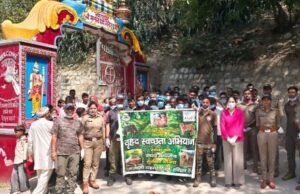 धार्मिक आस्था के बीच वन्यजीव संरक्षण बना चुनौती, वृहद सफाई अभियान के बाद भी क्या सबक लेंगे लेंगे श्रद्धालु, बना बड़ा सवाल?